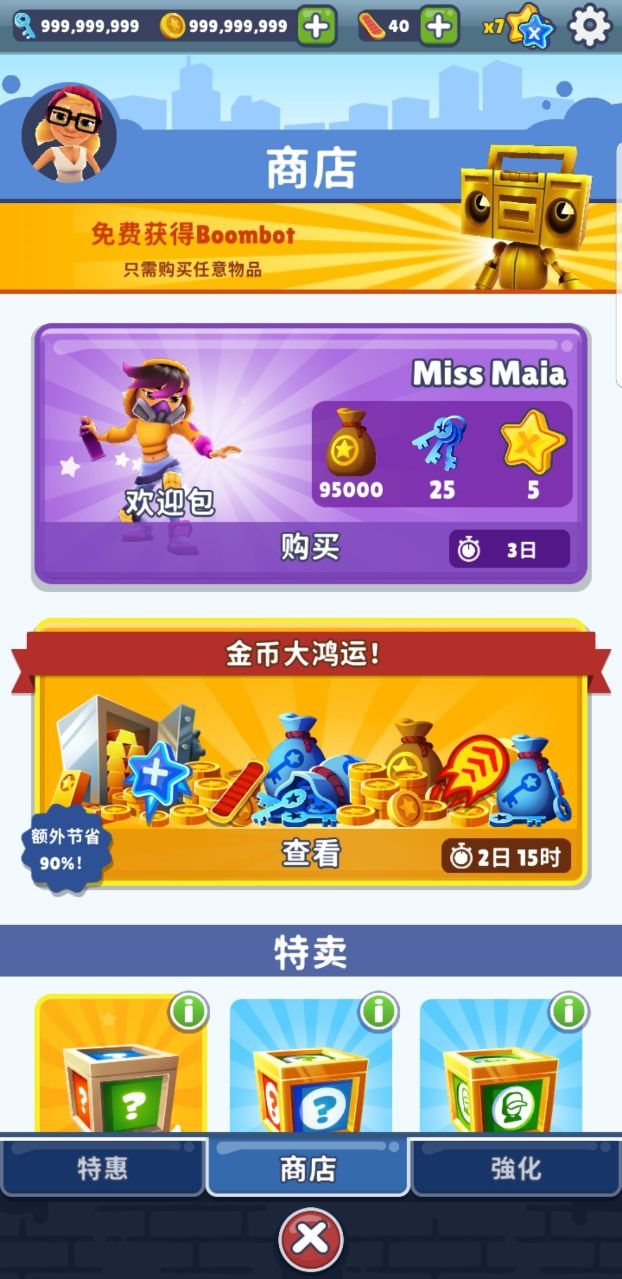 单击游戏是什么意思_单击小游戏_单击游戏有哪些