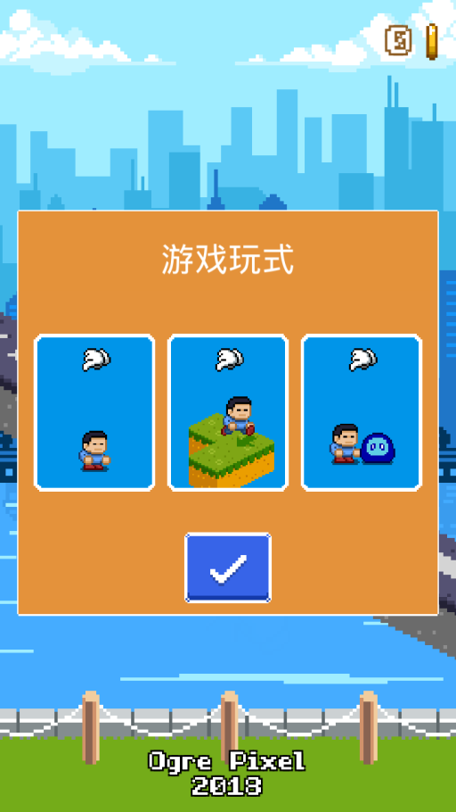 单击游戏是什么意思_单击小游戏_单击游戏有哪些