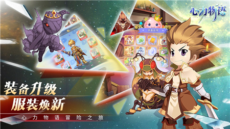 泰拉瑞亚天空匣_泰拉瑞亚天空箱子能开出什么_泰拉瑞亚天空钥匙怎么得