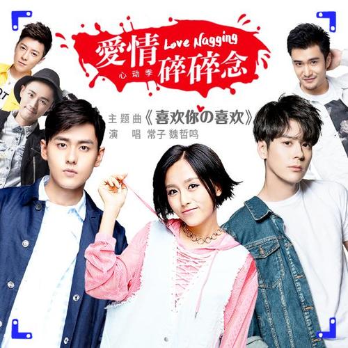 歌词过情关谁敢闯是哪首歌_过情关谁敢闯是什么歌_情关歌敢闯过是什么歌名