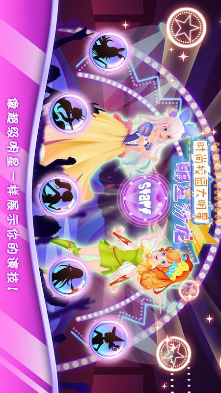 app下载_appstore下载_点点app