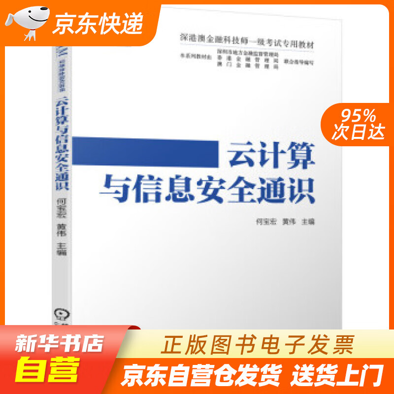 布卡云电脑下载安装_布卡云电脑太卡_布卡云电脑