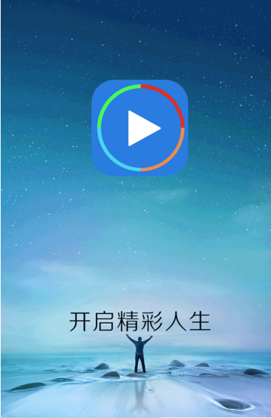 影音先锋播放器手机版下载_苹果手机能下载影音先锋吗_手机版影音先锋下载速度慢