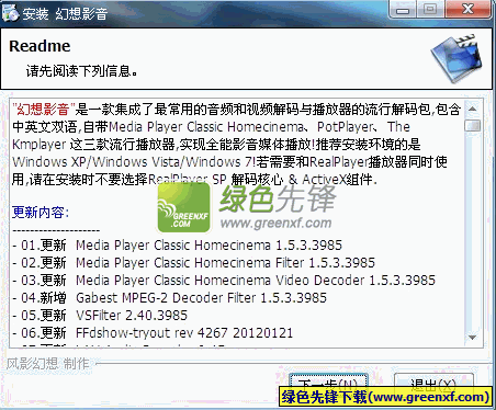 磁力app_磁力app_磁力app