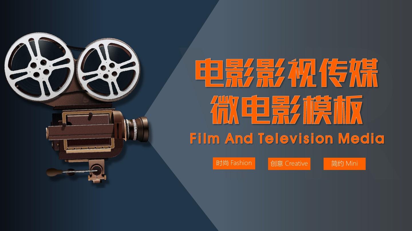 扁豆传媒影视网站_传媒影视扁豆网站下载_传媒影视大全