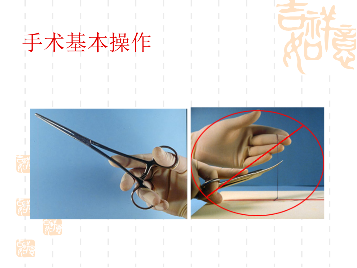 负刀_负刀江湖行_负刀牵牛的意思