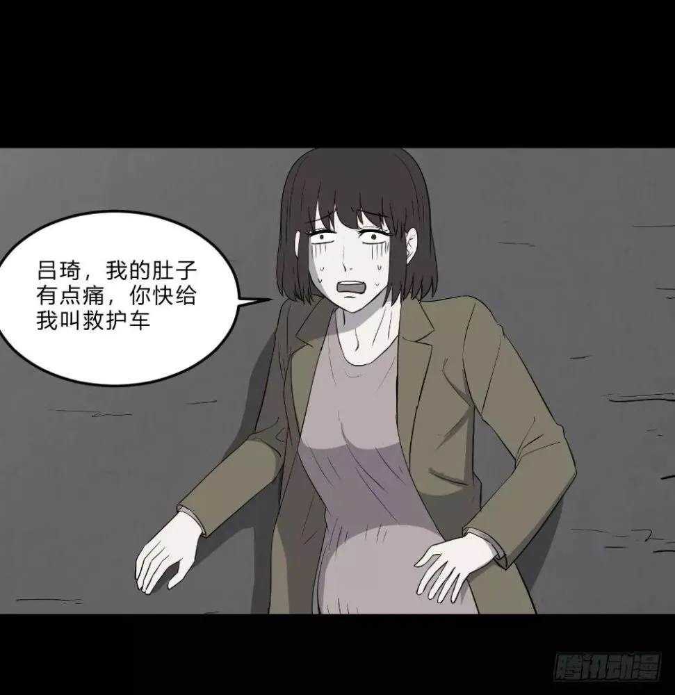 恶魔交易所免费阅读_恶魔交易系统_恶魔交易所小说