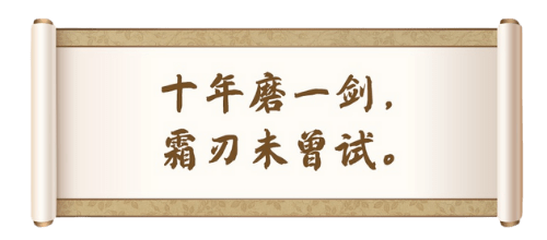 我的世界荆棘_荆棘世界小说_荆棘wiki