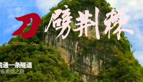 我的世界荆棘_荆棘世界小说_荆棘wiki