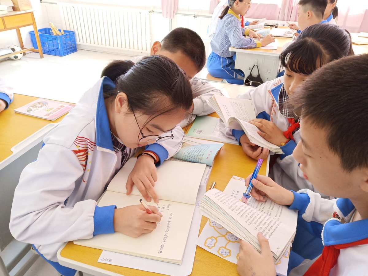 学情达_学情达_学情达