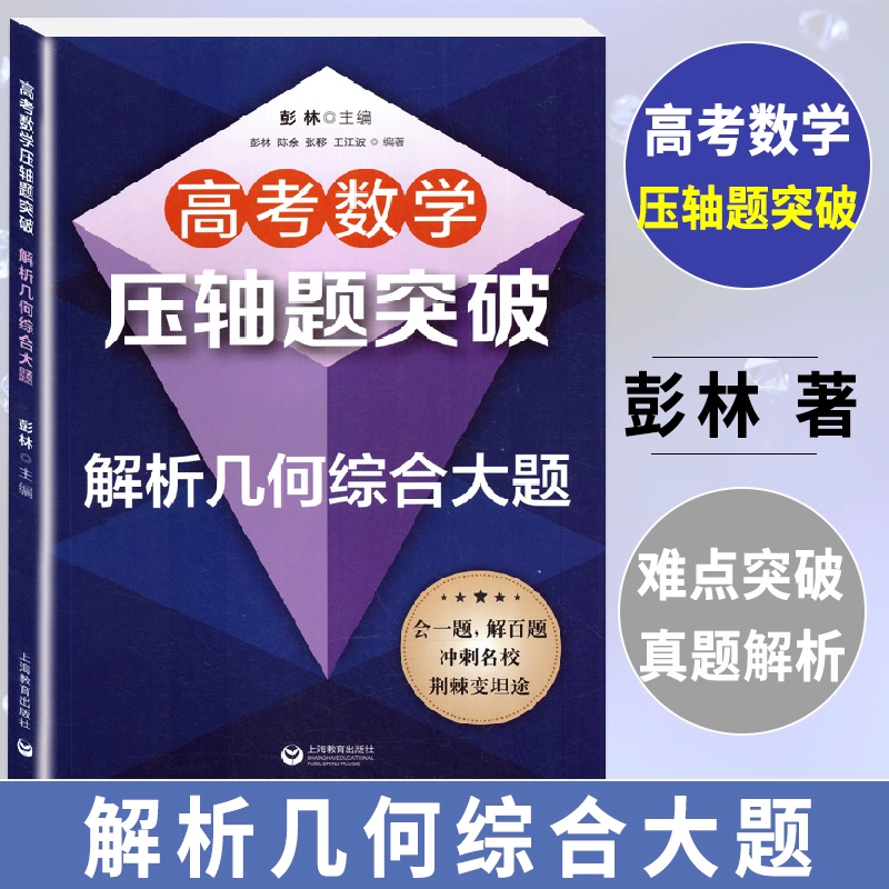 几何冲刺零度_几何冲刺零度破解版_几何冲刺零度下载