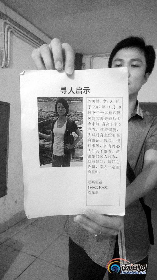 桑田怜恩_桑田怜恩_桑田怜恩
