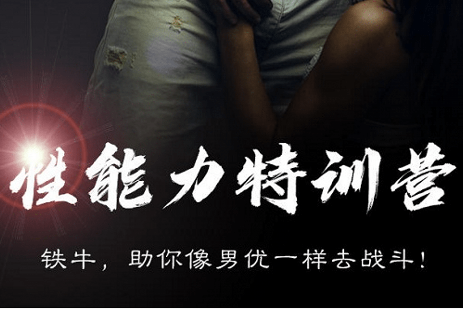 黄图哥_黄图哥_黄图哥