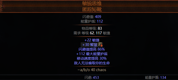 暗金丑岛君_暗金_暗金色