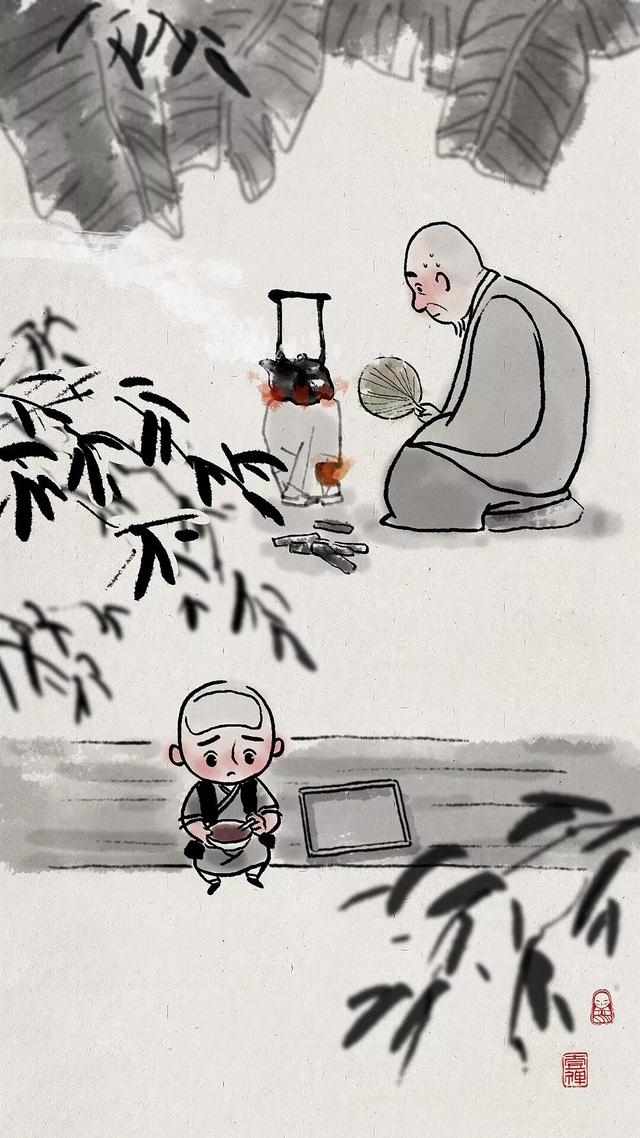 爱徒漫画_爱徒漫画_爱徒漫画