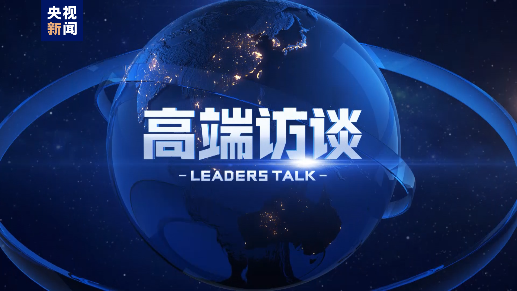 商海风云_风云商海三十年_小说商海风云结局