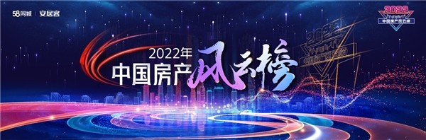 风云商海三十年_小说商海风云结局_商海风云