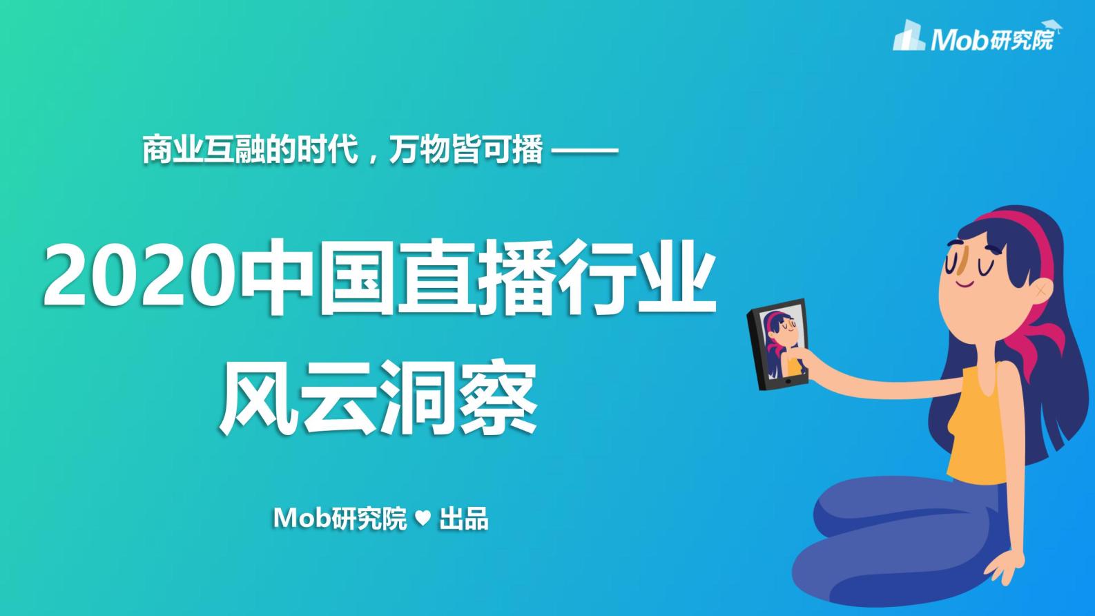 风云商海三十年_商海风云_小说商海风云结局