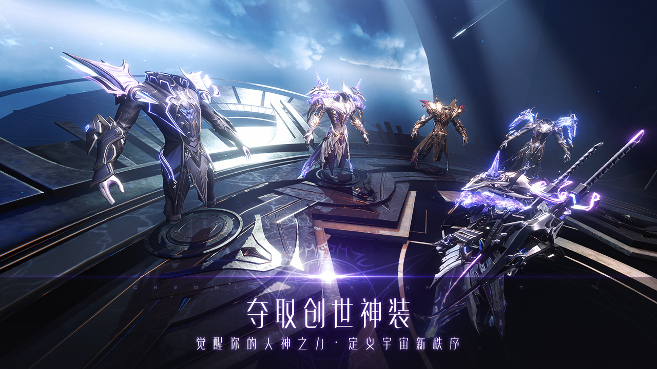 战神遗迹兑换码2023_战神遗迹_战神遗迹破解版无限钻石