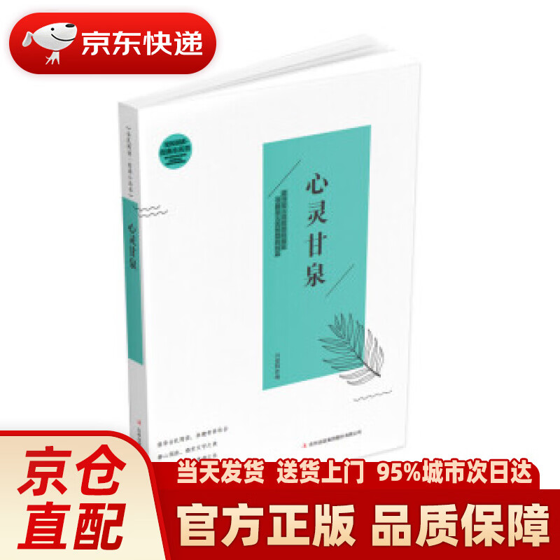 全民免费小说_全民小说免费版_全民小说免费阅读app下载