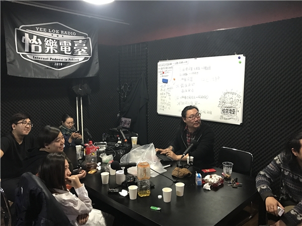 荔枝fm吧_荔枝fm官网_荔枝fm官方下载