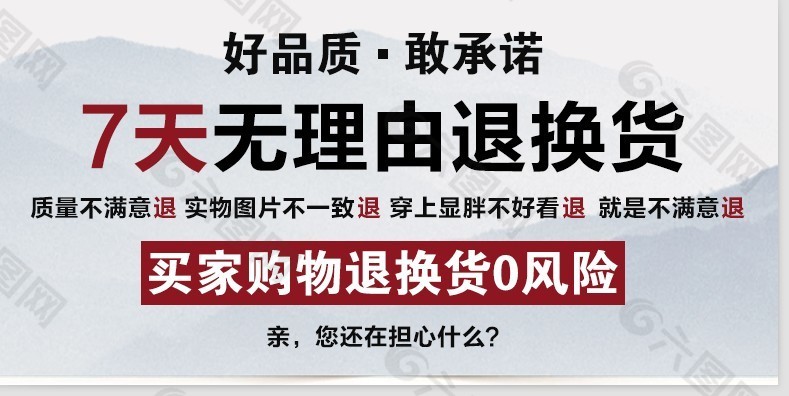淘宝现在不能换货了吗_能淘宝换货现在还能换吗_能淘宝换货现在怎么处理