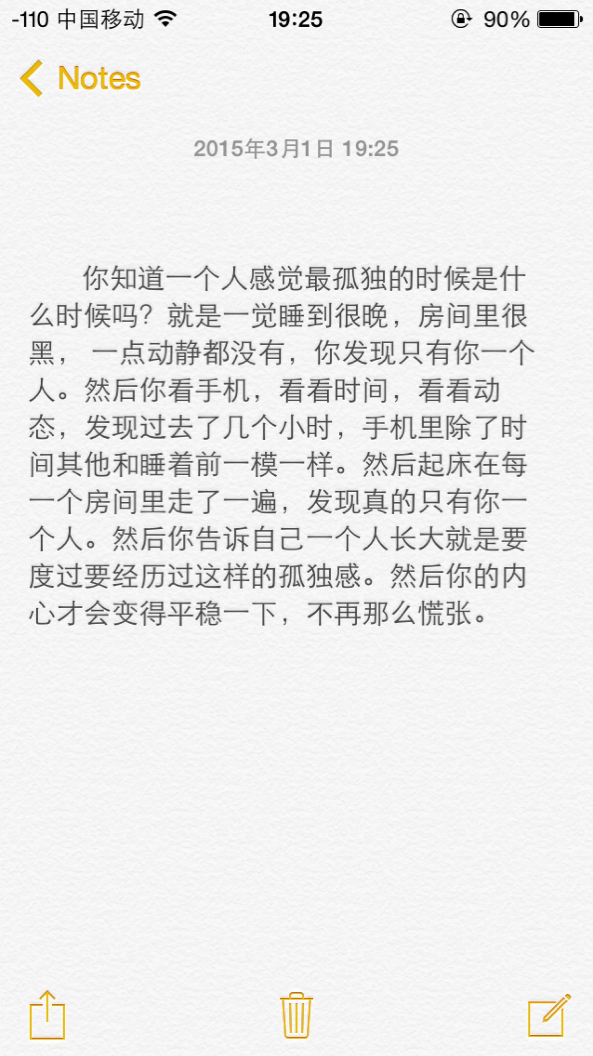 快对作业网页版在线使用_快对作业网页版在线使用_快对作业网页版在线使用