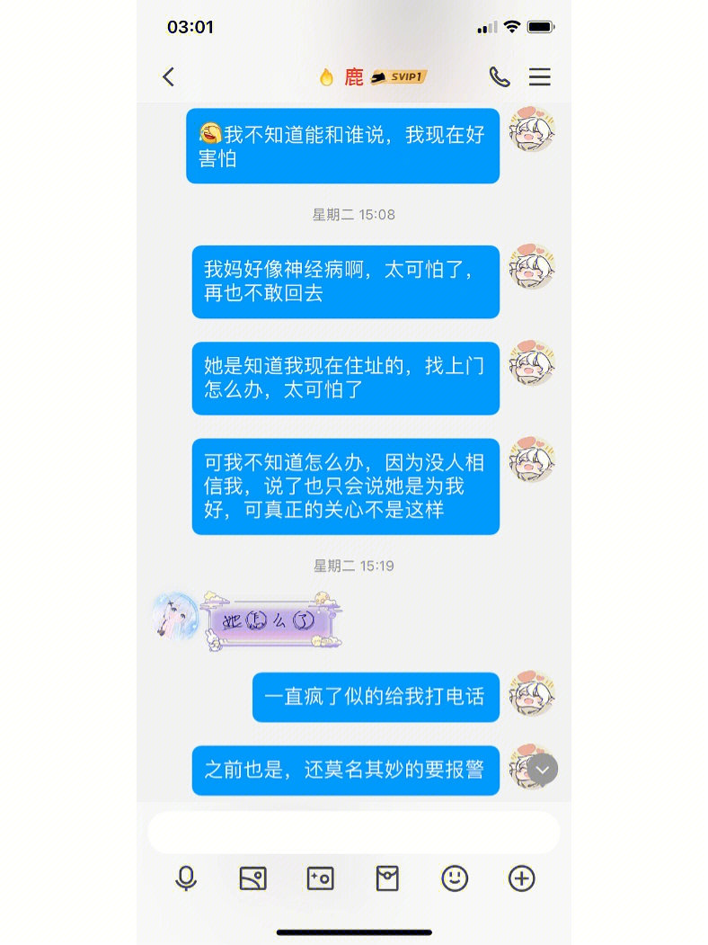 求婚2_求婚用什么戒指合适_求婚表白的话