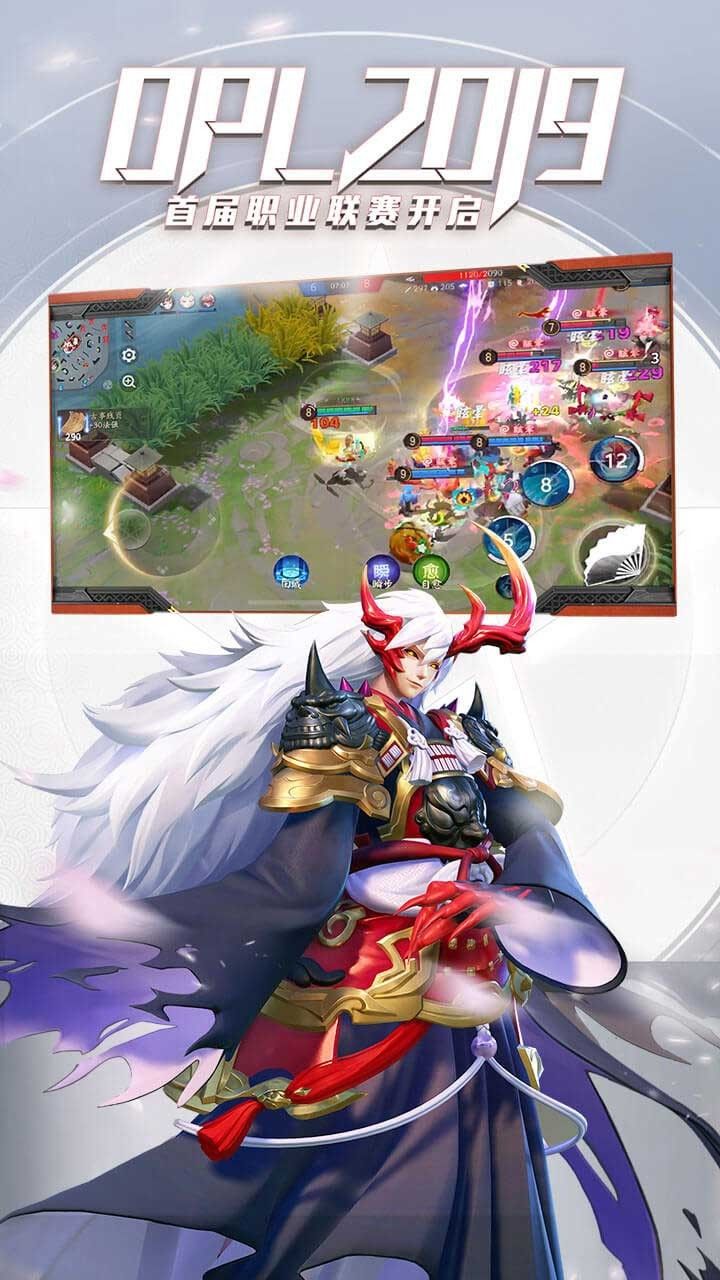 阴阳图鉴师式神有哪些_阴阳师图鉴是什么意思啊_阴阳师式神图鉴