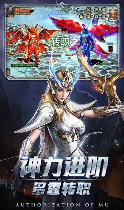 魔幻盛典能开出什么_魔幻盛典下载_魔幻盛典兑换码
