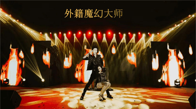 魔幻盛典兑换码_魔幻盛典下载_魔幻盛典能开出什么