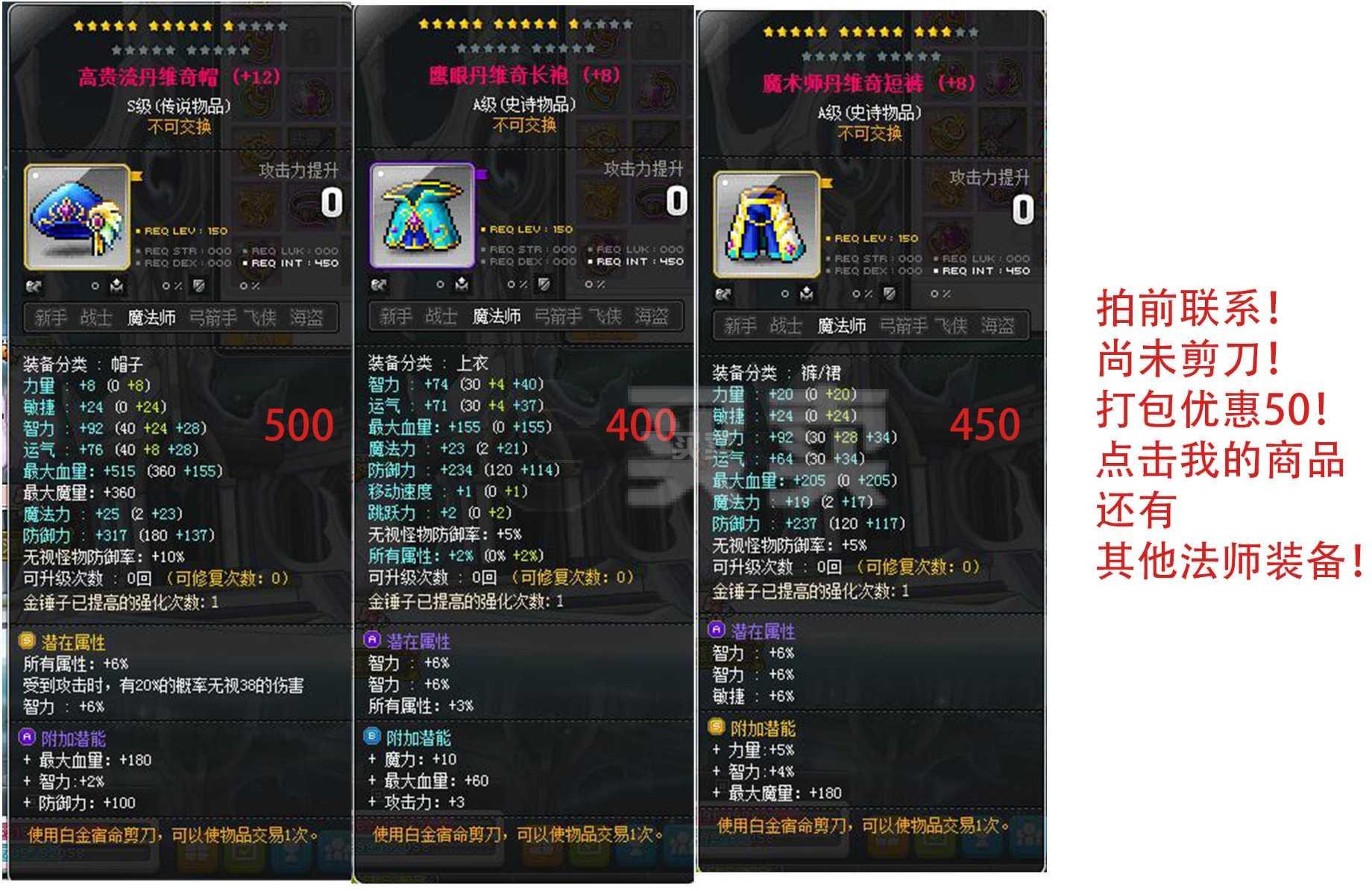 100级自选史诗任务需要多久_100级职业自选史诗武器礼盒_狂战士105史诗装备自选怎么选择
