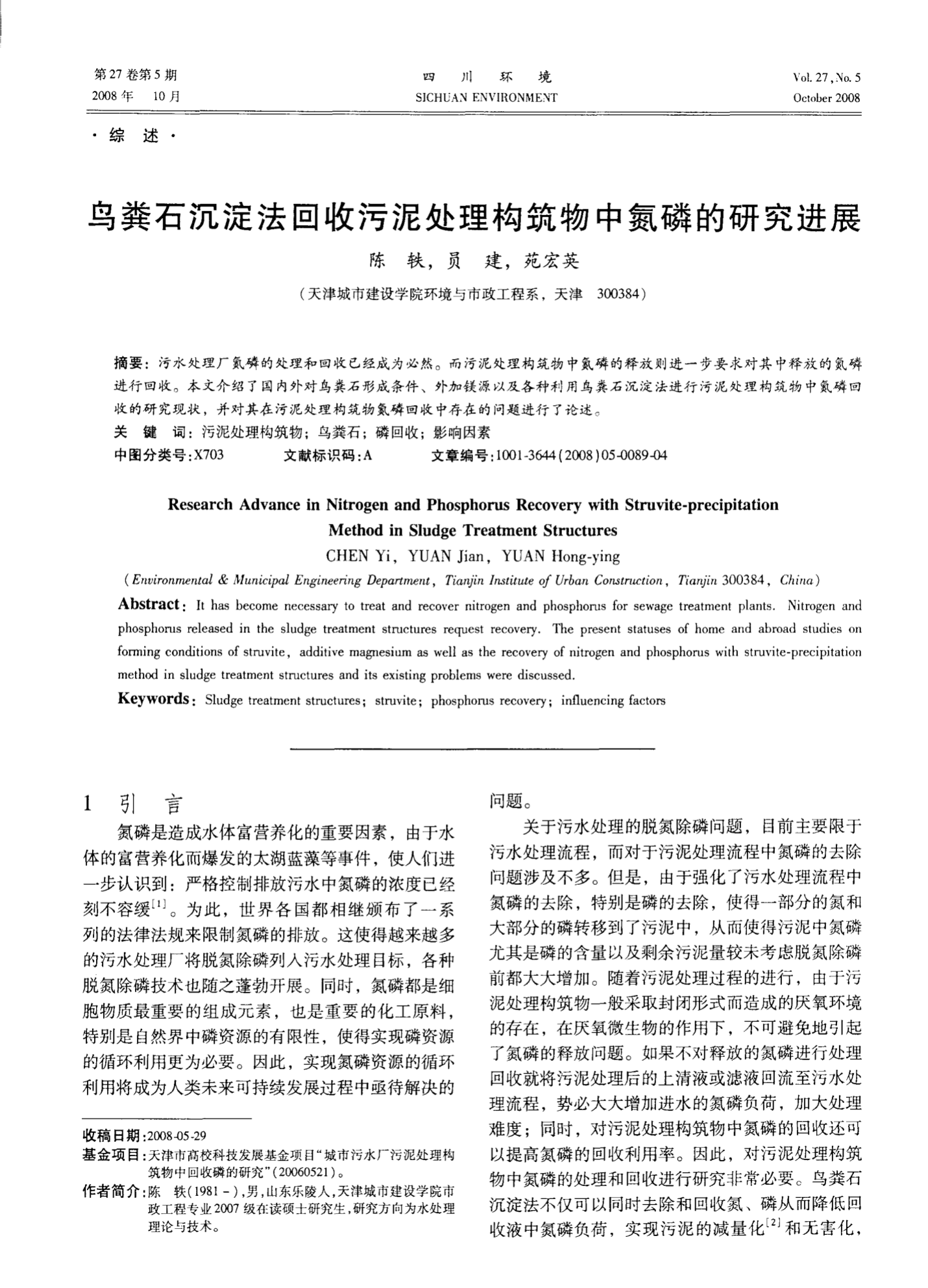 沉淀八年只做精品_沉淀三年只做精品_自由岛三年沉淀只做精品