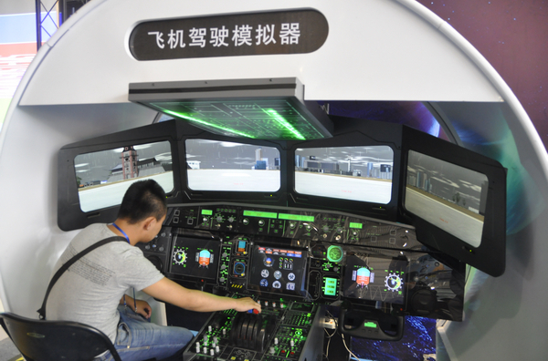 飞行模拟器_飞行模拟器下载破解版_飞行模拟器2023下载