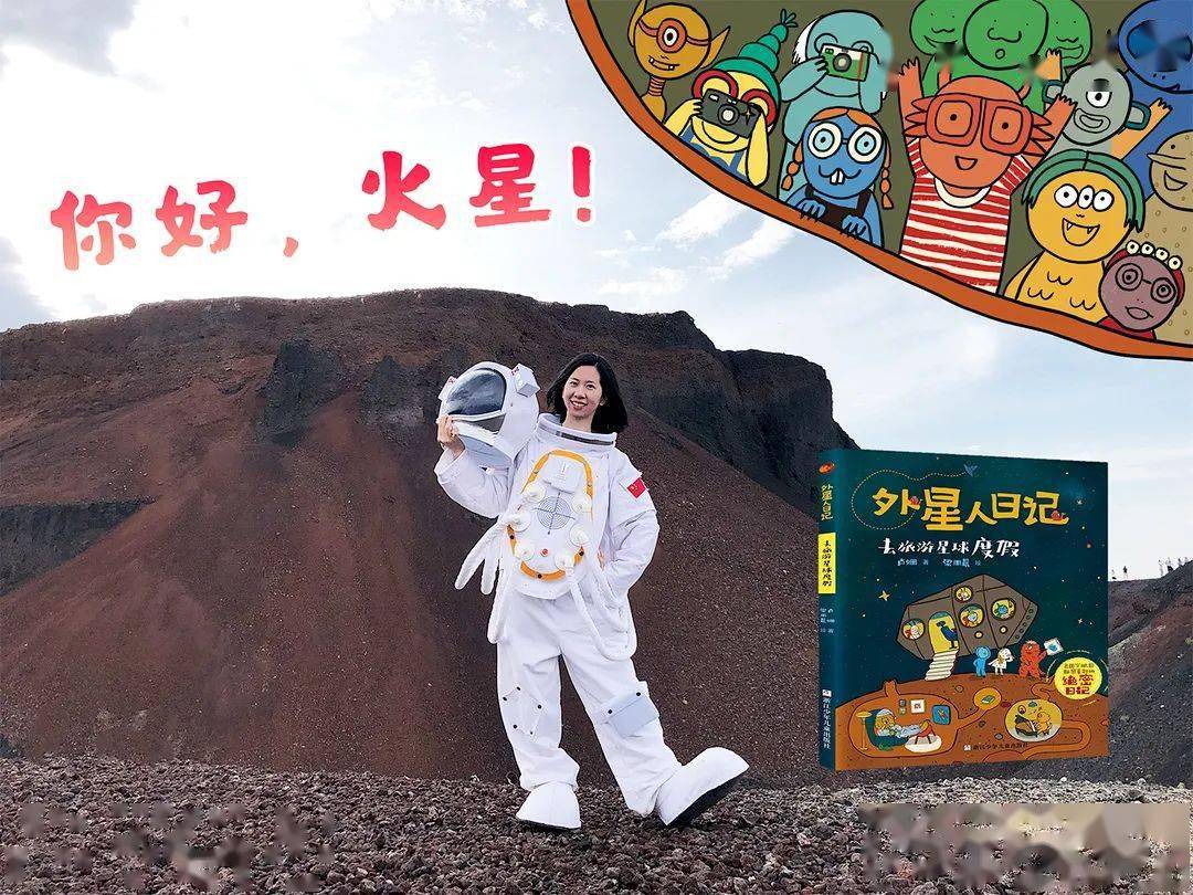 火星直播tv版下载_火星直播tv破解版下载_火星直播tv