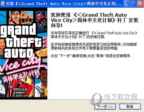 汉化版rpg单机手机游戏_汉化版熟肉rpg单机手机游戏_汉化版
