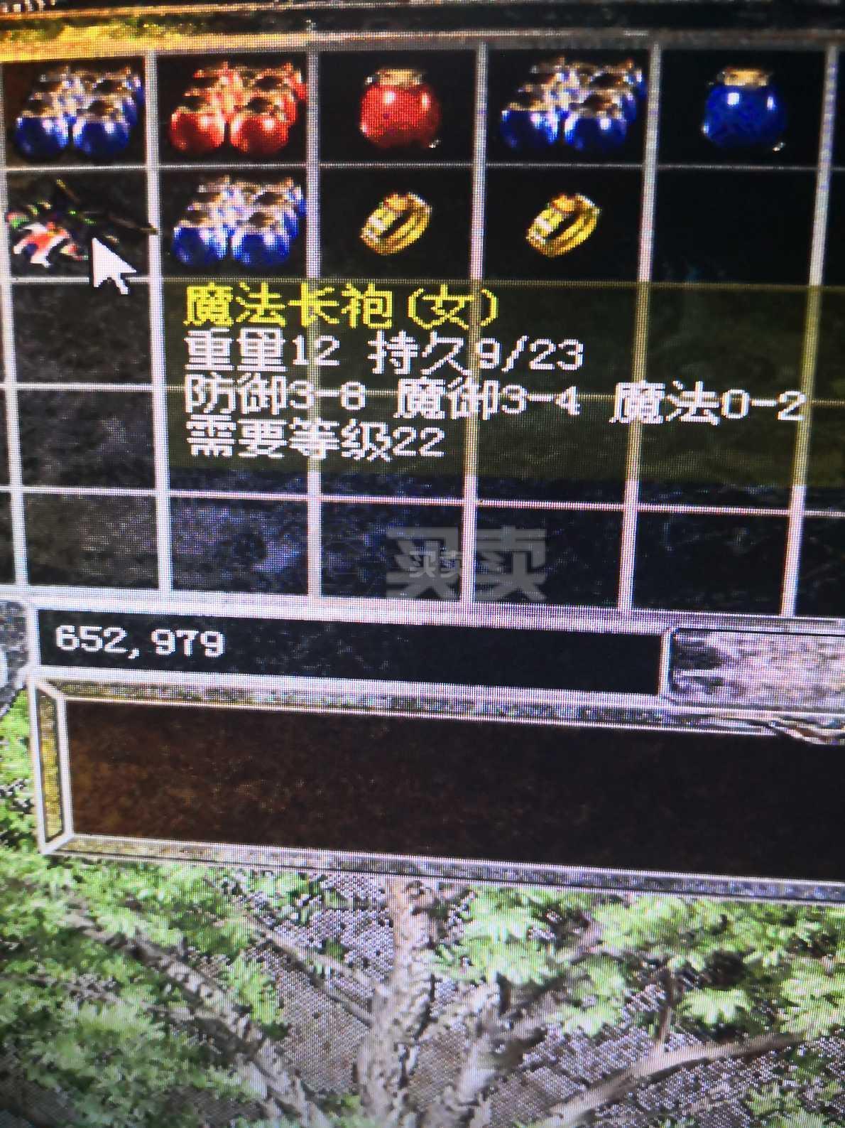 泰拉瑞亚法师最强武器_泰拉瑞亚法师武器排行榜_泰拉瑞亚法师武器排名