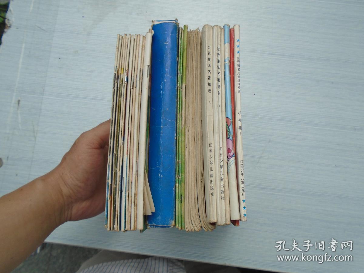 小蝌蚪旧版安装包_小蝌蚪旧版安装包_小蝌蚪旧版安装包