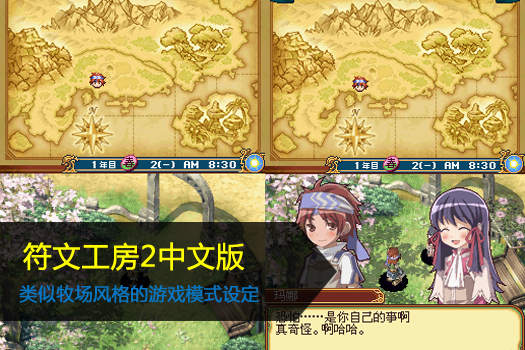 魔兽世界符文剑_符文剑_符文剑士