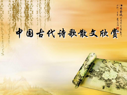 文徽明_文徽明_文徽明