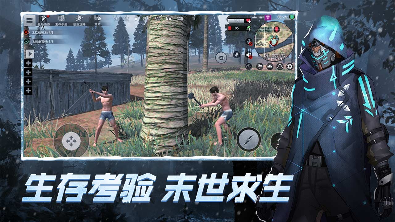 王牌战争文明重启免费挂无广告_王牌重启文明战争怎么玩_王牌战争文明重启免费挂