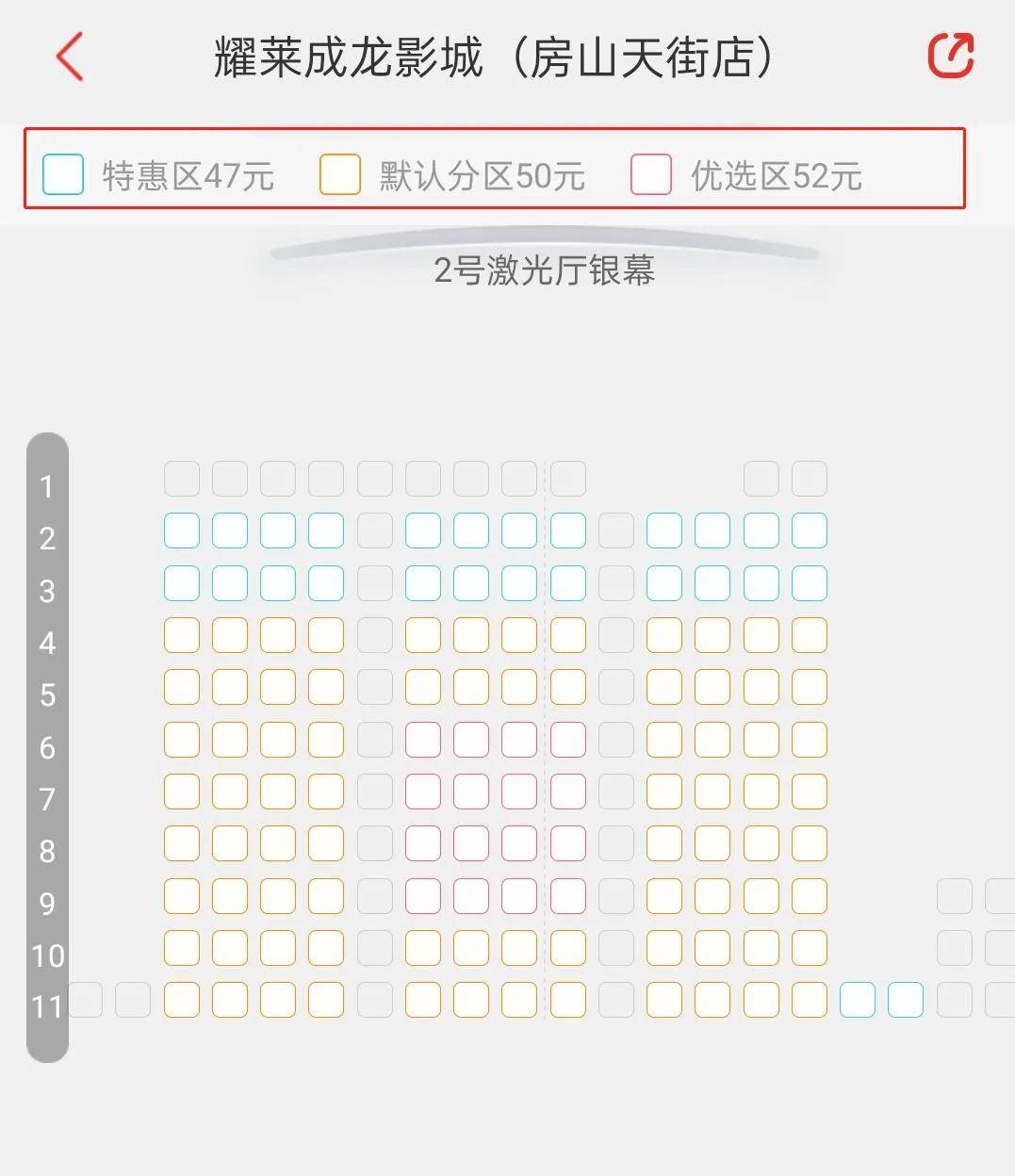 热影院_热影院_热影院