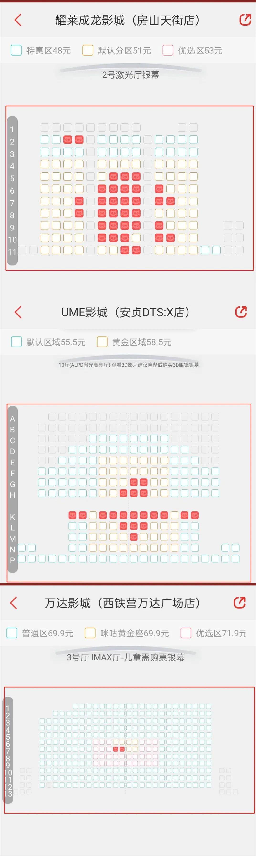 热影院_热影院_热影院