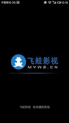 痴迷网飞下载：让你欲罢不能的娱乐方式