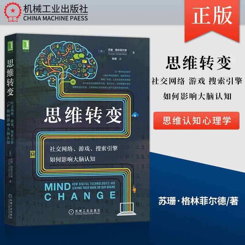 格朗迪_格朗_格朗吉斯