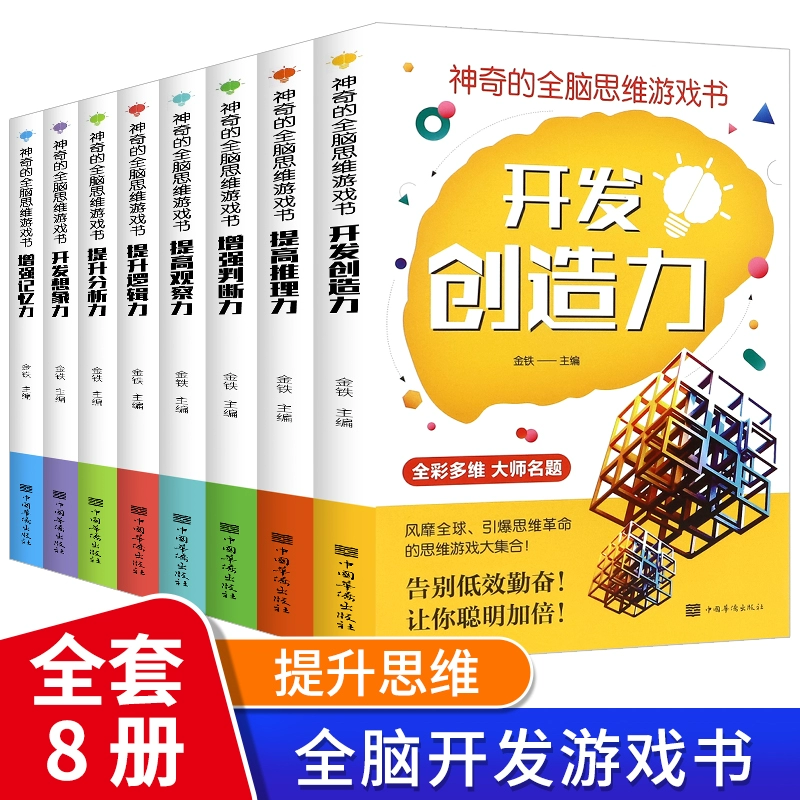 格朗吉斯_格朗迪_格朗
