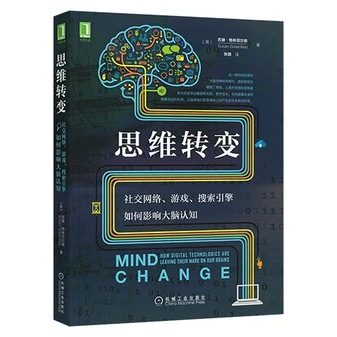 格朗迪_格朗_格朗吉斯