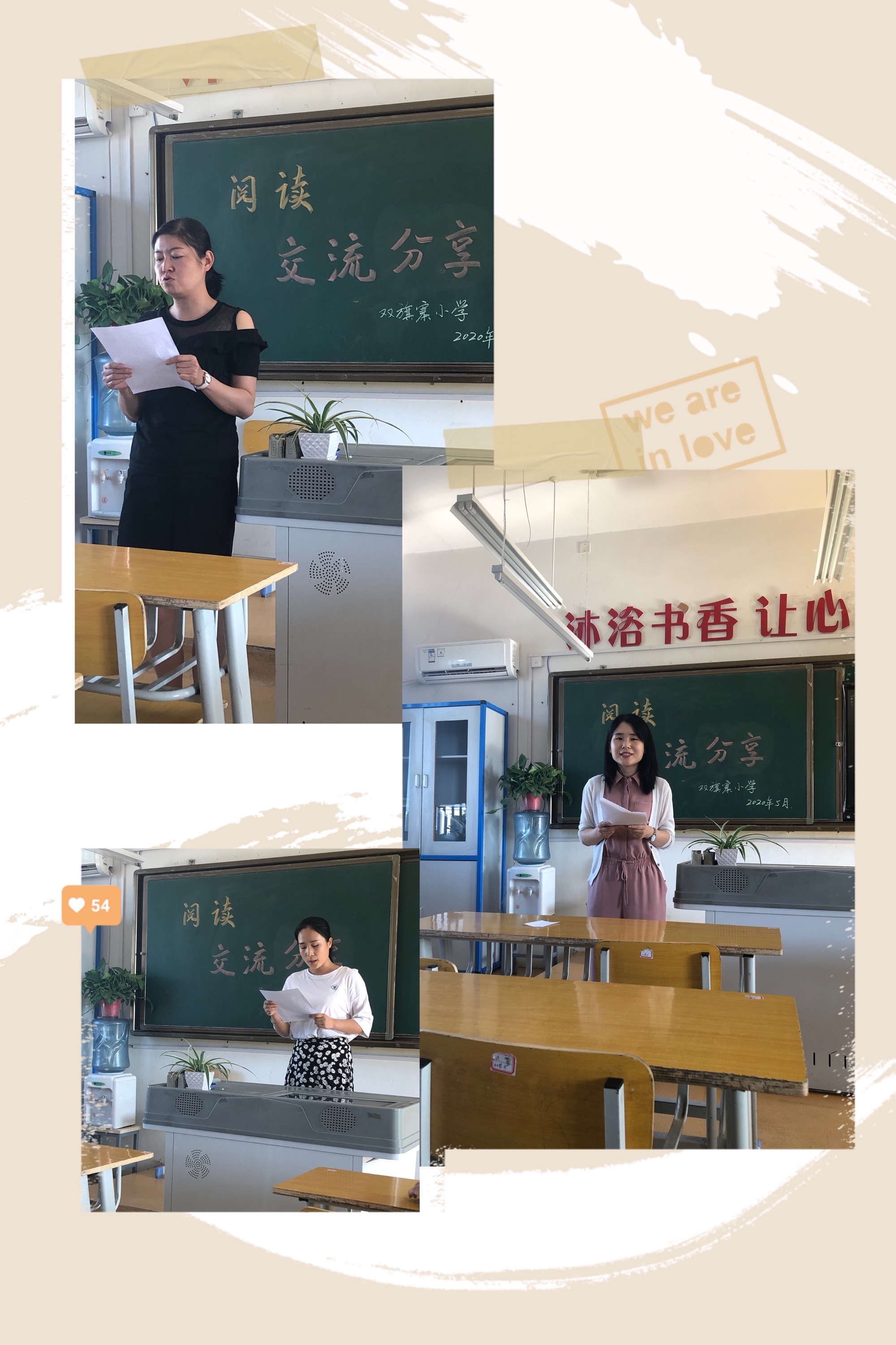悠悠书盟移动版下载_日月风华悠悠书盟_悠悠书盟