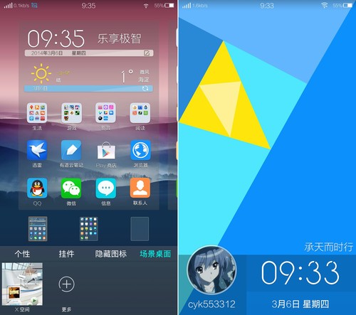 下载快乐斗地主欢乐斗地主_快乐下载_下载快乐8走势图