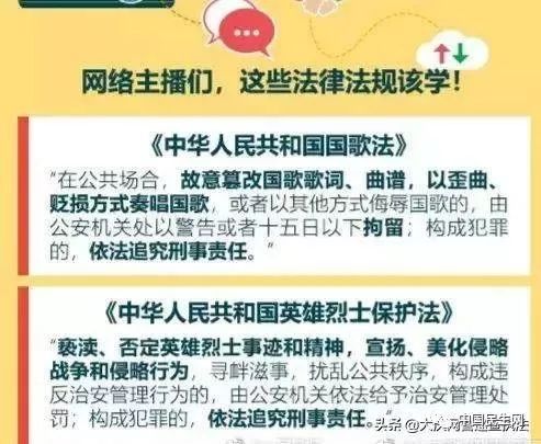 百万网民学法律知识竞赛入口_百万网民学法律知识竞赛入口_百万网民学法律知识竞赛入口